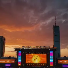 O której godzinie Orange Warsaw Festival zawładnie twoim sercem?